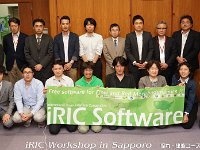 groupphoto (6)